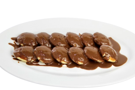 بان كيك نوتيلا